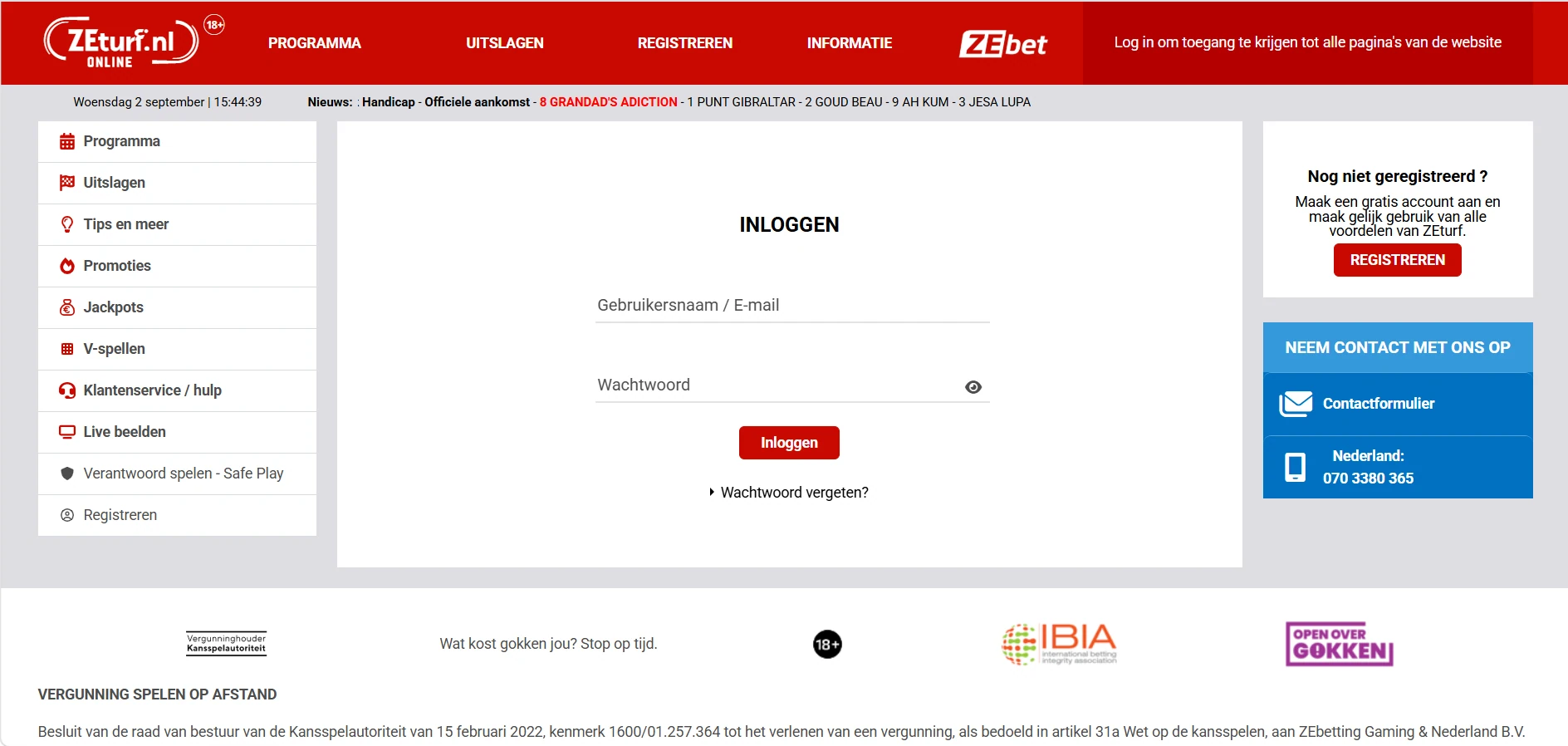 Actuele Nederlandse ZEturf interface met programma en navigatie